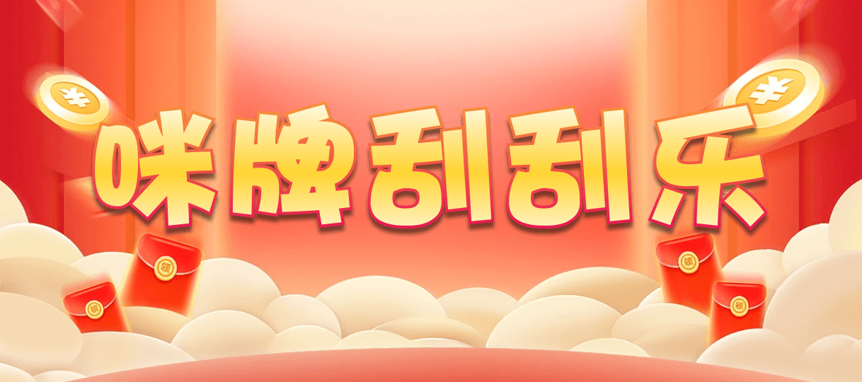 加拿大28预测,加拿大【28】预测,PC走势预测,加拿大结果,加拿大PC预测,官方数据